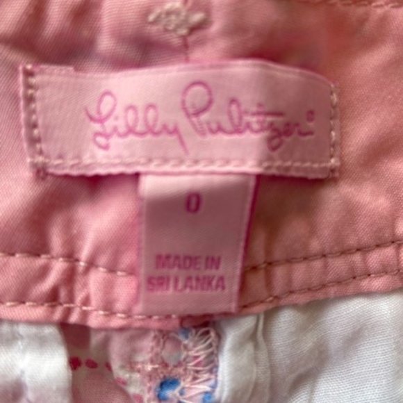 Bumblebee Shorts - Picture 3 of 3